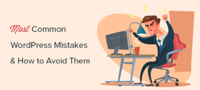 应避免的26种最常见的wordpress错误