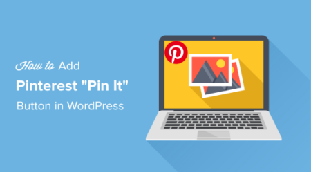 如何在wordpress中添加pinterest的“ Pin It”按钮