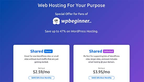 使用dreamhost获取免费的电子邮件域