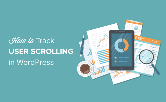 如何使用google Analytics(分析)在wordpress中新增卷动深度追踪
