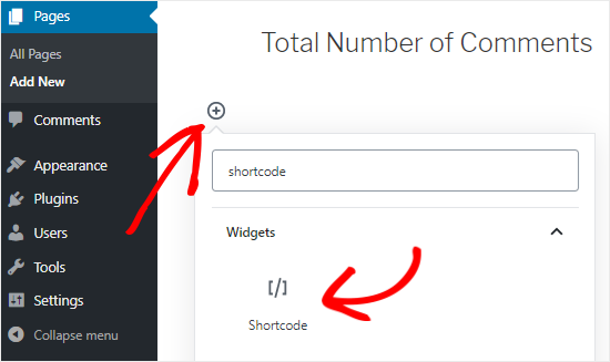 在wordpress内容编辑器中添加shortcode块