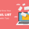 17种经过测试的简便方法可以更快地增长电子邮件列表