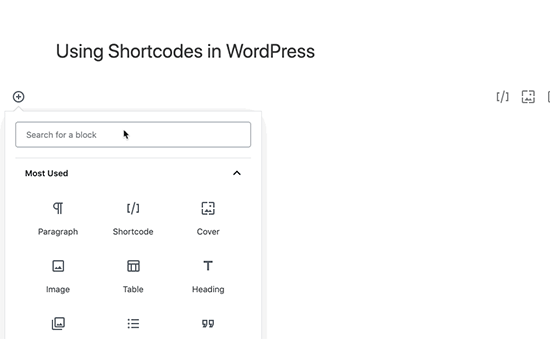 在wordpress帖子和页面中添加简码