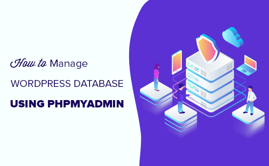 使用phpmyadmin进行wordpress数据库管理的初学者指南