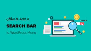 如何将搜索栏添加到wordpress菜单