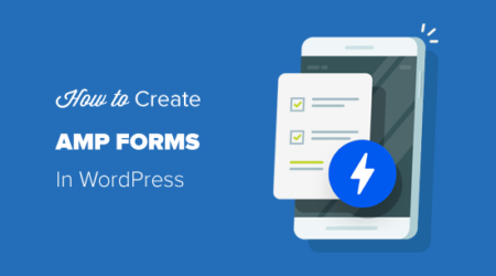 如何在wordpress中创建amp表单（简便方法）
