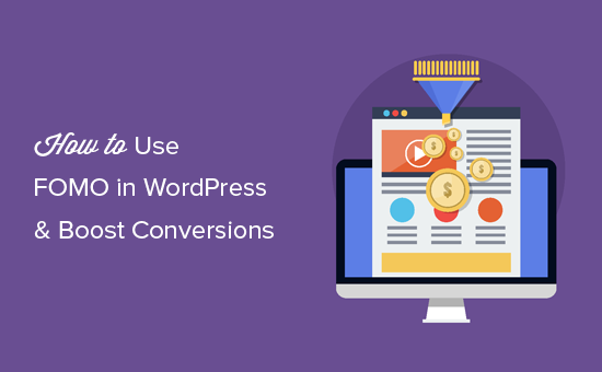 如何在wordpress网站上使用fomo来增加转化次数