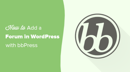 如何使用bbpress在wordpress中添加论坛