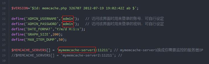 Memcached 内存缓存图形化监控下载