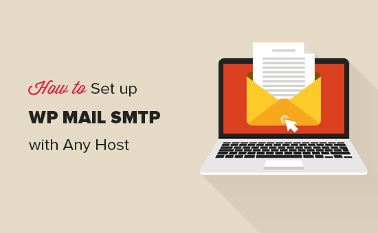 如何使用任何主机设置wp Mail Smtp