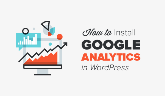 如何在wordpress中为初学者安装google Analytics