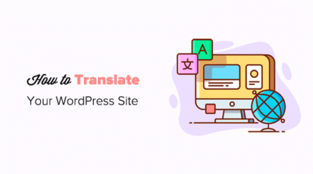 如何使用translatepress轻松翻译wordpress