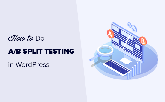 使用google Optimize在wordpress中进行拆分测试