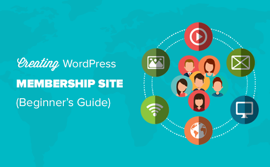 创建wordpress会员站点的终极指南