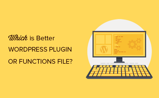 Wordpress插件vs Functions.php文件