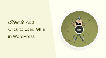 如何在wordpress中为gif添加单击加载