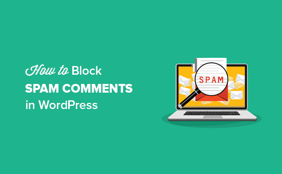 在wordpress中使用反垃圾邮件阻止垃圾邮件评论