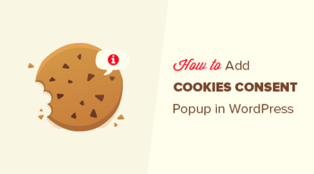如何在wordpress中添加cookie弹出窗口