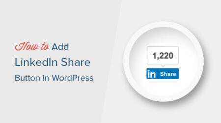 如何在wordpress中添加官方linkedin共享按钮