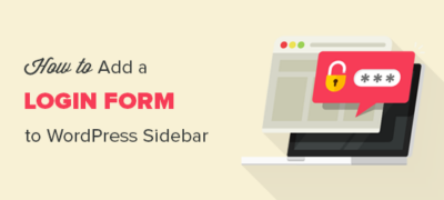 如何在wordpress边栏中添加登录表单