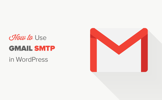 使用gmail Smtp服务器在wordpress中发送电子邮件