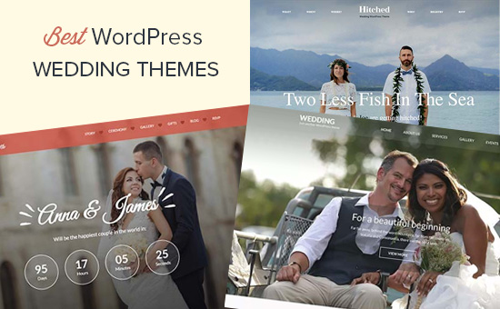 二十一个最佳婚礼wordpress主题