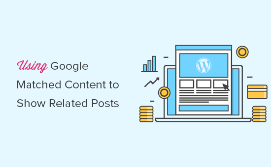 如何使用google匹配内容在wordpress中显示相关帖子