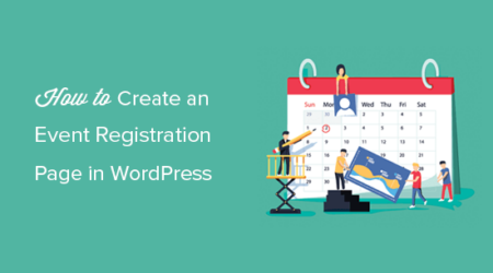 如何在wordpress中创建事件注册页面