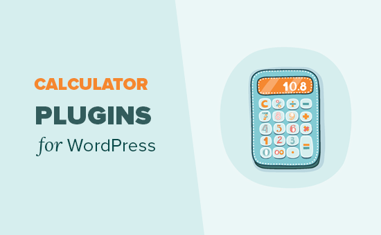 适用于wordpress网站的10个最佳计算器插件
