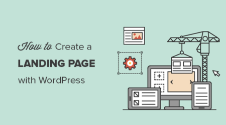 如何使用wordpress创建登陆页面