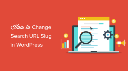如何在wordpress中更改默认搜索url Slug
