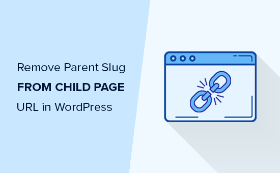如何从wordpress的子页面url中删除父子弹