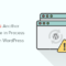 如何修复wordpress中的“正在处理的其他更新”错误