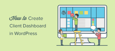如何在wordpress中创建客户端仪表板