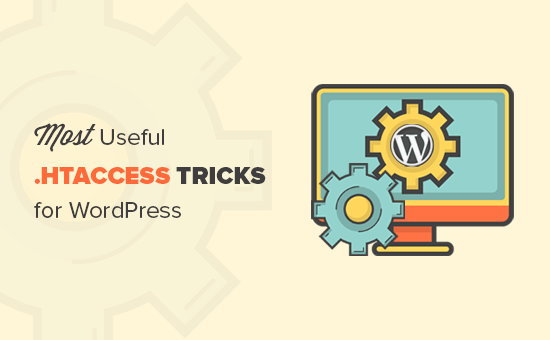 Wordpress的十二个最有用的.htaccess技巧