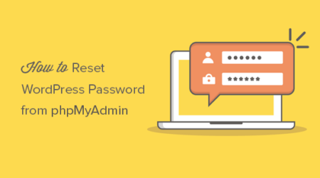 如何从phpmyadmin重置wordpress密码