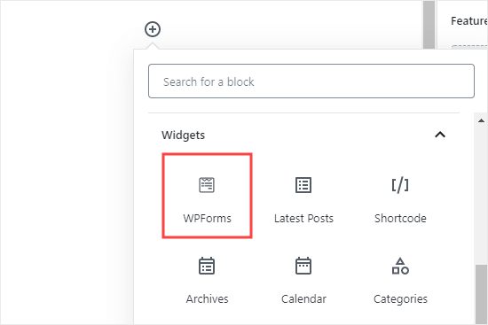 在wpforms中创建表单