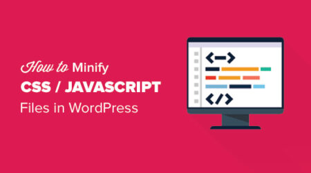 如何在wordpress中缩小css和javascript文件