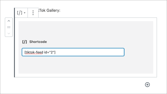 在wordpress中嵌入最新的tiktok视频