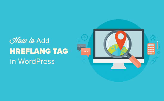 如何在wordpress中添加hreflang标签
