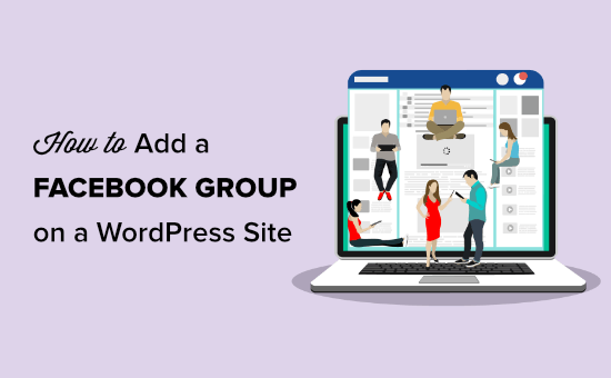 如何在wordpress中嵌入facebook Group Feed
