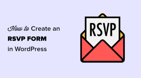 如何在wordpress中创建rsvp表单