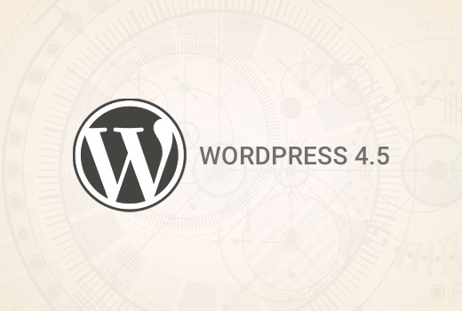 详解wordpress 4.5版本的新功能