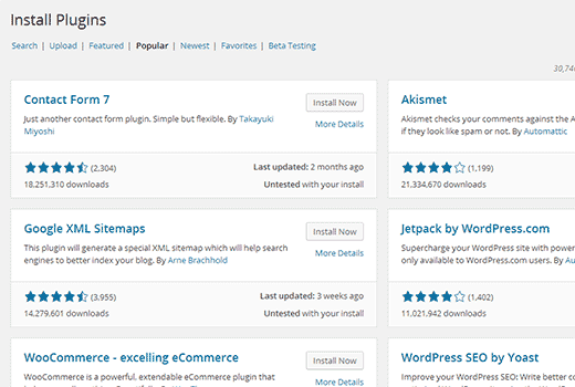 Wordpress 4.0中的新功能(功能和屏幕截图)