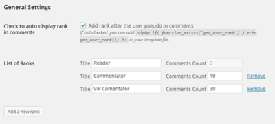 如何为wordpress评论添加简单的用户排名系统