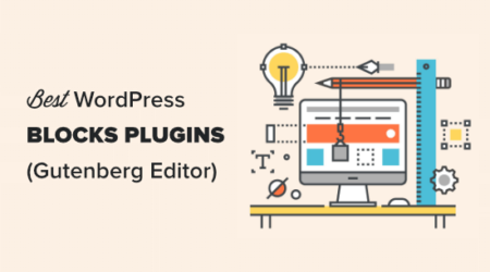 17个适用于wordpress的最佳古登堡块插件
