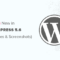 Wordpress 5.6的新增功能