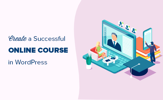 如何使用wordpress创建和销售在线课程