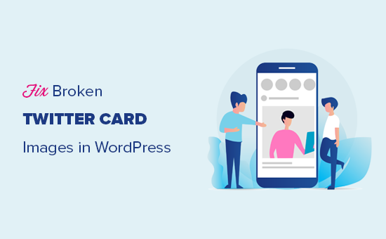 如何修复wordpress中损坏的twitter卡图像