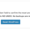 通过wp Reset单击一个按钮从而有机会重做您的网站